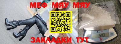 дурь Бузулук