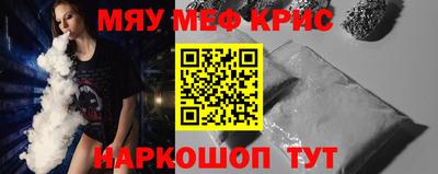 трава Будённовск