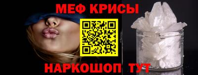 трава Будённовск