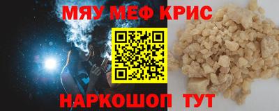 дурь Бузулук