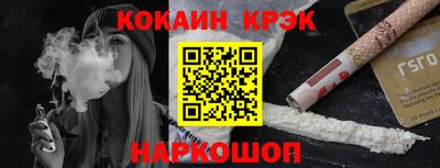 меф VHQ Бугуруслан