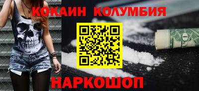 дурь Бузулук
