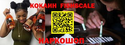 трава Будённовск