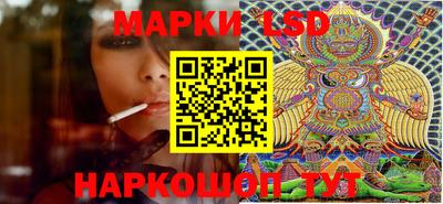меф VHQ Бугуруслан