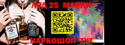 дурь Бузулук