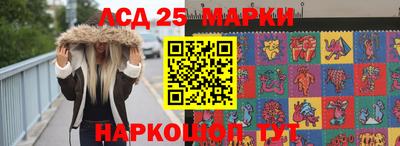 дурь Бузулук