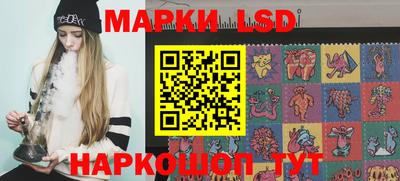 меф VHQ Бугуруслан