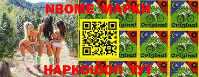 меф VHQ Бугуруслан