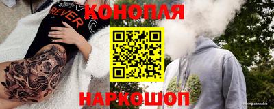 дурь Бузулук