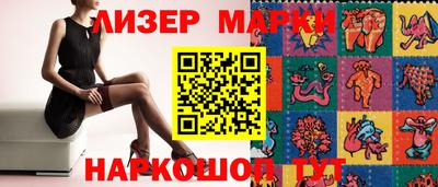 трава Будённовск