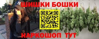 мдма Рязань