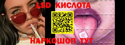 меф VHQ Бугуруслан