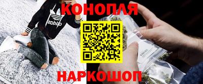 меф VHQ Бугуруслан