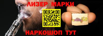 меф VHQ Бугуруслан