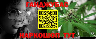 меф VHQ Бугуруслан