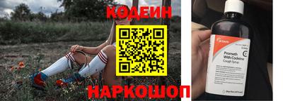 дурь Бузулук