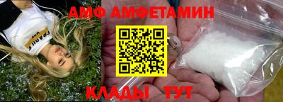 меф VHQ Бугуруслан