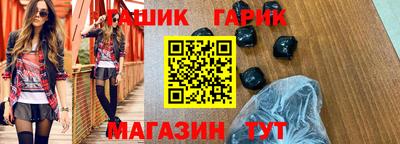 дурь Бузулук