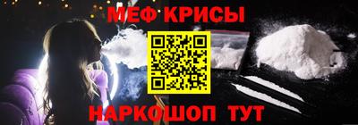 трава Будённовск