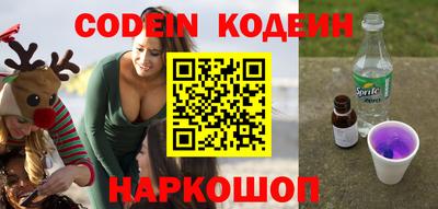 дурь Бузулук
